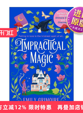 英文原版 Impractical Magic 魔法大混乱 Emily Grimoire畅销幽默浪漫小说 英文版 进口英语原版书籍