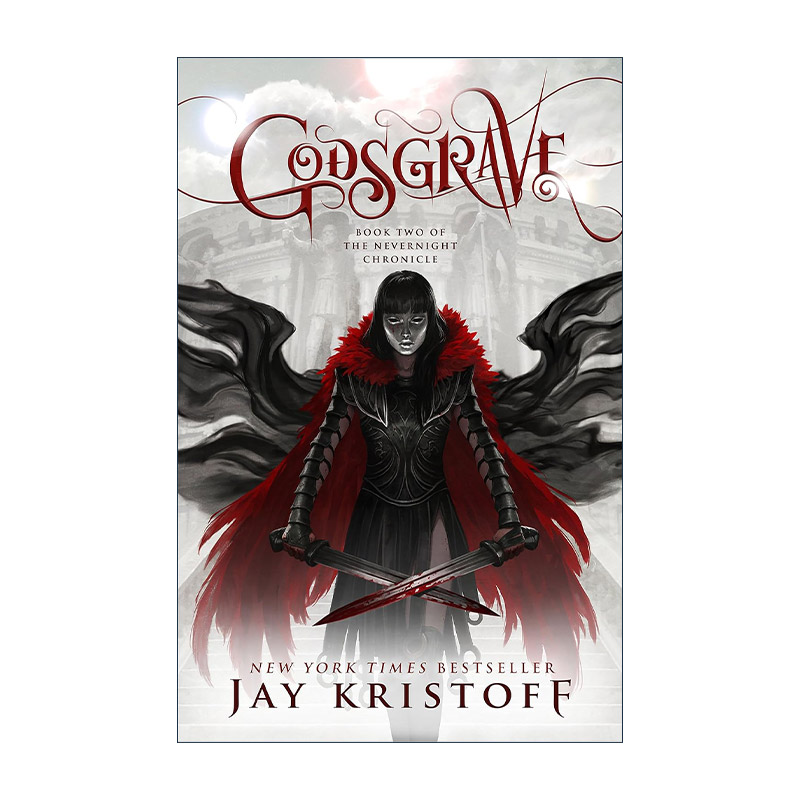 英文原版 Godsgrave 黑夜纪事2 神墓 奇幻小说 英文版 进口英语原版书籍