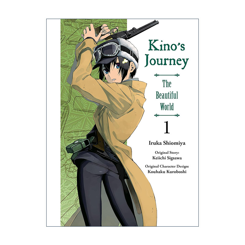 英文原版 Kino's Journey the Beautiful World Vol.1 奇诺之旅 卷一 同名动漫漫画 时雨泽惠一 英文版 进口英语原版书籍
