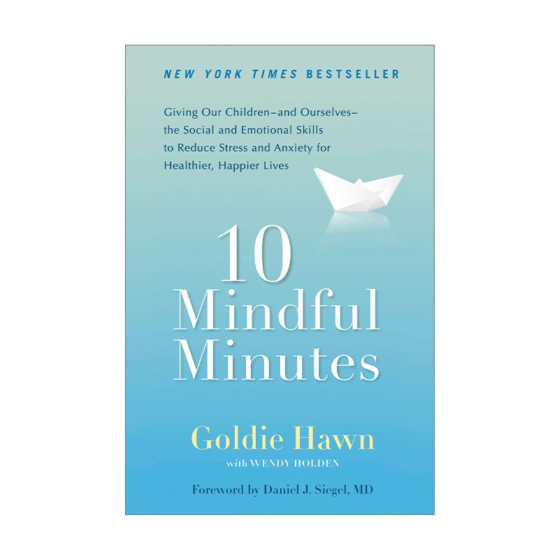 英文原版 10 mindful minutes 正念10分钟 社交与情感技能 减少压力与