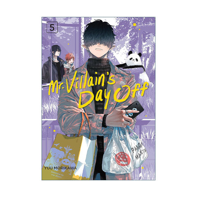 英文原版 Mr.Villain's Day Off 05 休假日的坏人先生5 同名动漫治愈喜剧漫画 森川侑 英文版 进口英语原版书籍