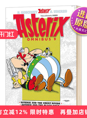 英文原版 Asterix Omnibus 9 高卢英雄历险记25-27 合订本 卷九 儿童漫画书 英文版 进口英语原版书籍