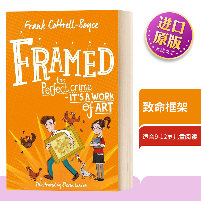 致命框架英文原版书籍