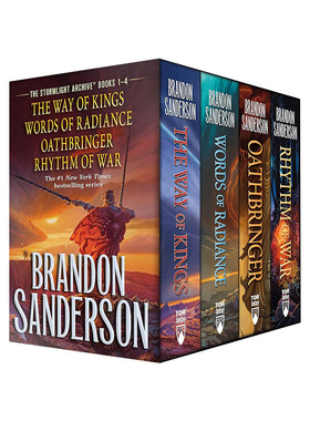 英文原版 Stormlight Archives 飓光志1-4册盒装 精装 英文版 进口英语原版书籍