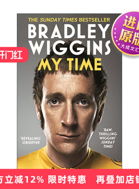 英文原版 Bradley Wiggins My Time 英国自行车传奇名将布拉德利·威金斯自传 英文版 进口英语原版书籍