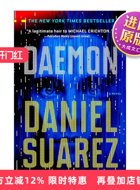 英文原版 Daemon 守护程序1 网络杀神 惊悚科幻小说 Daniel Suarez 英文版 进口英语原版书籍