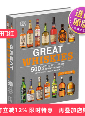 英文原版 威士忌品鉴 世界500种威士忌 Great Whiskies 500 of the Best from Around the World DK 精装 英文版进口英语书籍