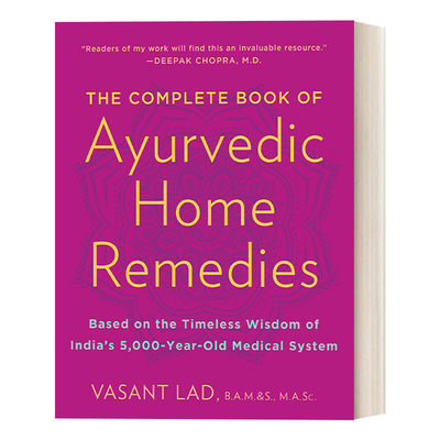 英文原版 The Complete Book of Ayurvedic Home Remedies 阿育吠陀家庭疗法 印度 Vasant Lad 英文版 进口英语原版书籍