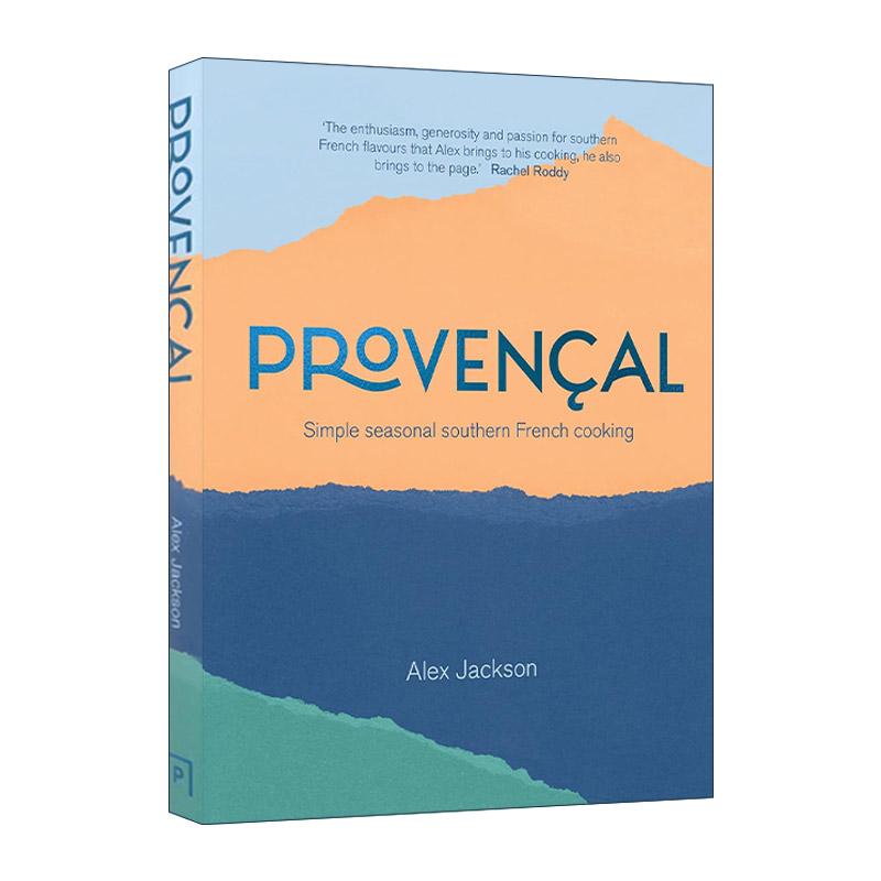 英文原版 Provencal 普罗旺斯 南法季节食谱 精装 英文版 进口英语原版书籍
