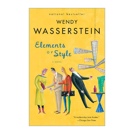 英文原版 Elements of Style 风格要素 女性小说 海蒂编年史作者Wendy Wasserstein 英文版 进口英语原版书籍