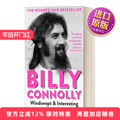 英文原版 Windswept & Interesting 比利·康诺利自传 英文版 进口英语原版书籍