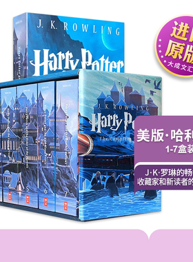 Harry Potter Box Set Books 1-7 美版 哈利波特1-7 盒装 JK 罗琳
