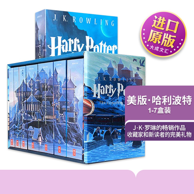 美版哈利波特1-7英文原版