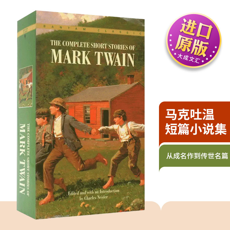 Mark Twain英文原版文学书马克吐温短篇故事集英文版进口原版英语书籍英语小说_虎窝淘