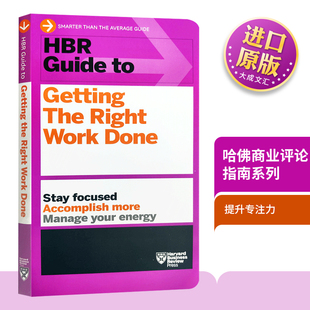 英文原版 Getting 英文版 进口英语书籍 获得正确 工作 Guide Work the HBR Right Done 哈佛商业评论指南系列