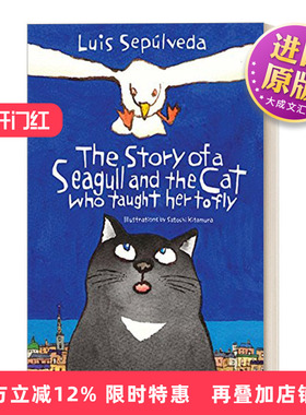 英文原版 The Story of a Seagull and the Cat Who Taught Her to Fly 教海鸥飞行的猫 智利作家路易斯·塞普尔维达 英文版进口书