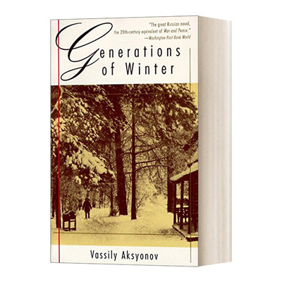 英文原版小说 Generations of Winter Vintage International 几代人的冬天 Vassily Aksyonov阿克肖诺夫 英文版 进口英语原版书籍
