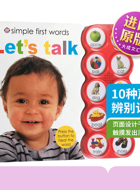 10种声音辨别认知 发声书 Simple First Words Let's Talk 英文原版 Roger Priddy Books 全英文版进口原版英语书籍