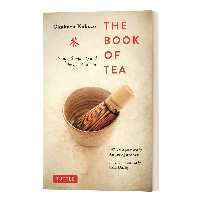 英文原版 book of tea 茶之书 美,简单及禅宗美学 英文版 进口英语