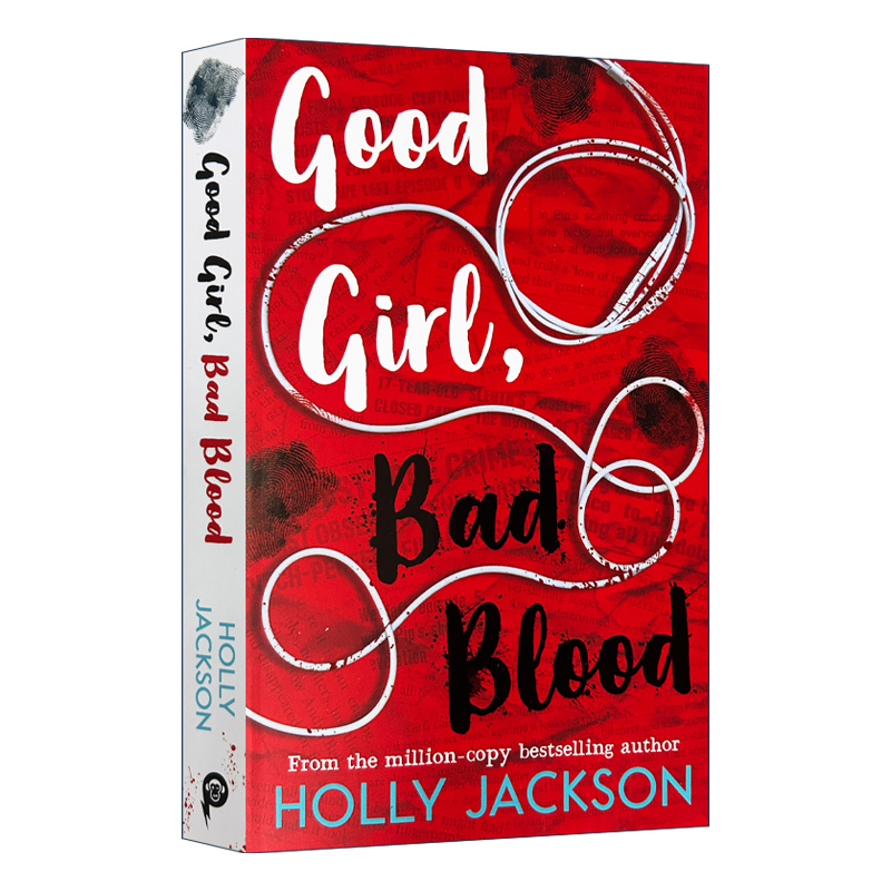 英文原版小说 Good Girl  Bad Blood 好女孩的谋杀指南2 英文版 进口英语原版书籍
