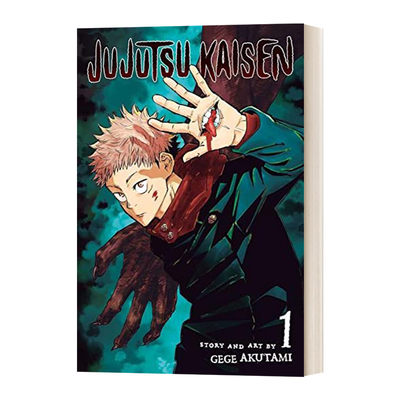 英文原版 Jujutsu Kaisen 1 咒术回战 第一卷 漫画 英文版 进口英语原版书籍