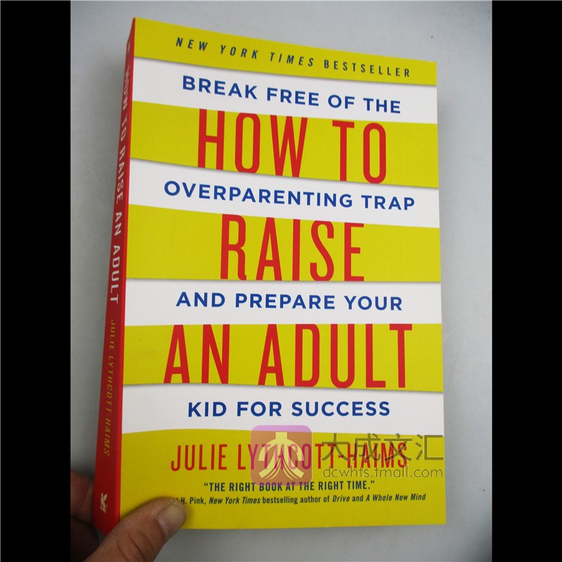 如何让孩子成年又成人 如何管教青少年 正面管教 家庭教育 英文版儿童