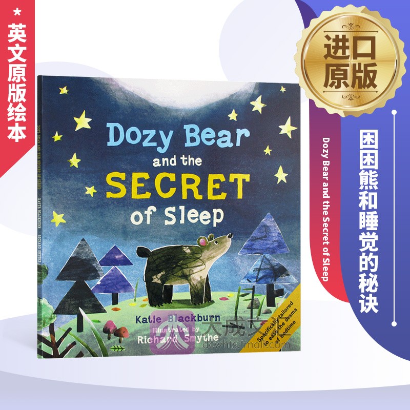 英文原版绘本 困困熊和睡觉的秘诀 Dozy Bear and the Secret of Sleep儿童图书