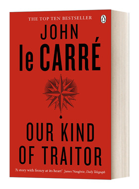 英文原版小说 Our Kind of Traitor 我们这种叛徒 约翰·勒卡雷 英文版 进口英语原版书籍
