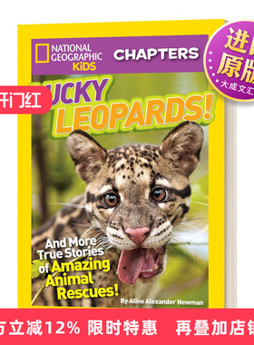 美国国家地理儿童章节书 幸运的豹子 英文原版National Geographic Kids Chapters: Lucky Leopards 动物救援真实故事 进口英语书