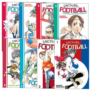 英文原版 Sayonara  Football 再见足球系列1-8册 再见了，我的克拉默 同名动漫漫画 四月是你的谎言作者新川直治 英文版 进口书籍
