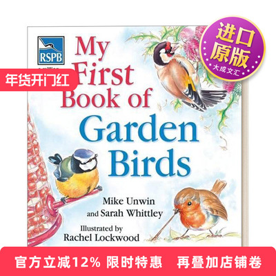 英文原版 RSPB My First Book of Garden Birds RSPB我的第一本花园鸟类书 儿童自然科普绘本 精装 英文版 进口英语原版书籍