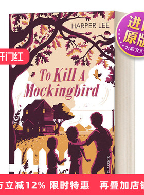 英文原版 To Kill a Mockingbird 杀死一只知更鸟 儿童经典 英文版 进口英语原版书籍