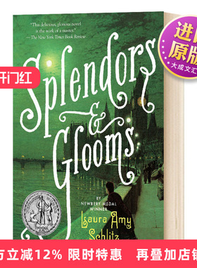 英文原版 Splendors and Glooms 辉煌与阴霾 纽伯瑞银奖 儿童文学 英文版