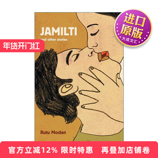 英文原版 Jamilti And Other Stories 以色列漫画大师露图·莫丹短篇集 精装 英文版 进口英语原版书籍