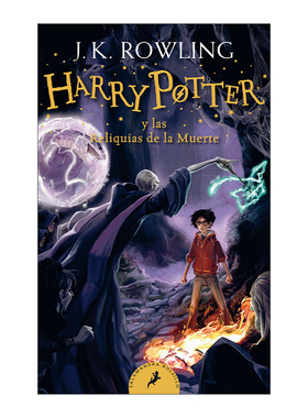 西班牙语原版 Harry Potter y las Reliquias de la Muerte 哈利波特与死亡圣器 西班牙语版 J.K. Rowling罗琳 进口原版书籍