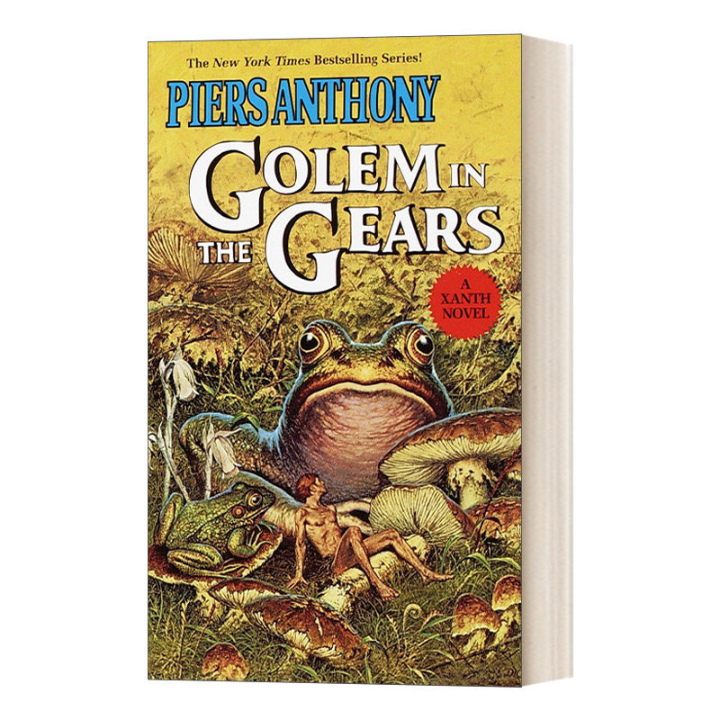 英文原版小说 Golem in the Gears Xanth Book 9 齿轮上的傀儡 赞斯系列9 Piers Anthon皮尔斯&middot;安东尼 英文版 进口英语原版书籍
