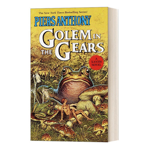 英文原版小说 Golem in the Gears Xanth Book 9 齿轮上的傀儡 赞斯系列9 Piers Anthon皮尔斯·安东尼 英文版 进口英语原版书籍