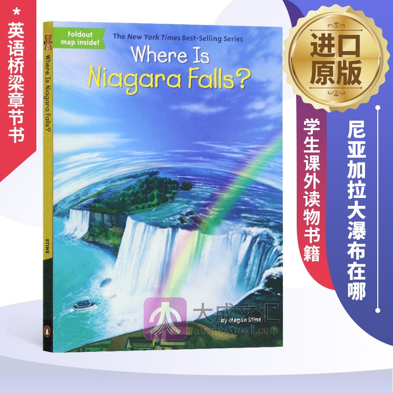 尼亚加拉大瀑布在哪 英文原版 Where Is Niagara Falls 英文版儿童英语桥梁章节书 进口原版学生课外读物书籍