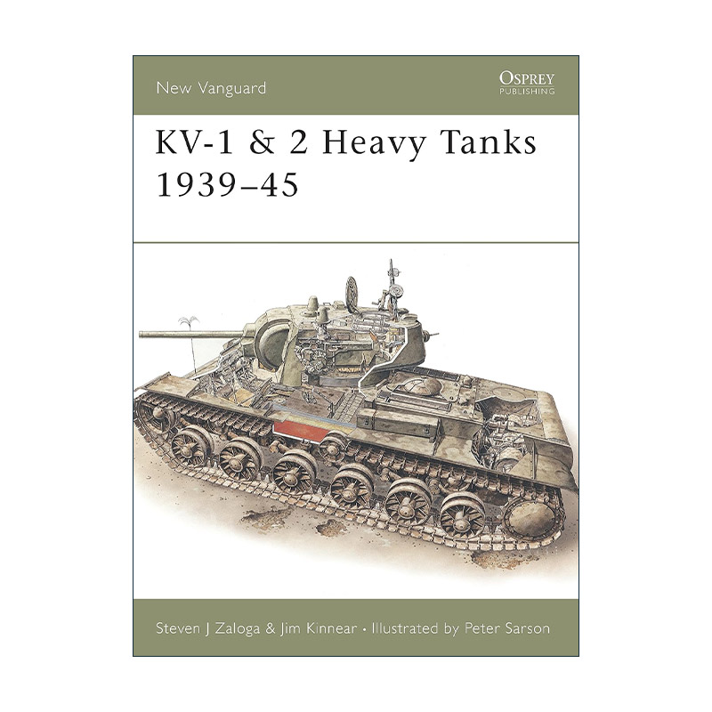 英文原版 KV-1 & 2 Heavy Tanks 1939–45 二战苏联KV1和KV2重型坦克 先锋武器系列 英文版 进口英语原版书籍