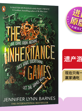 英文原版 The Inheritance Games 遗产游戏1 英文版 Jennifer Lynn Barnes 进口英语原版书籍