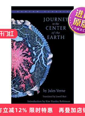 英文原版 Journey to the Center of the Earth 地心游记 Jules Verne儒勒·凡尔纳 Bantam Classics 英文版 进口英语原版书籍