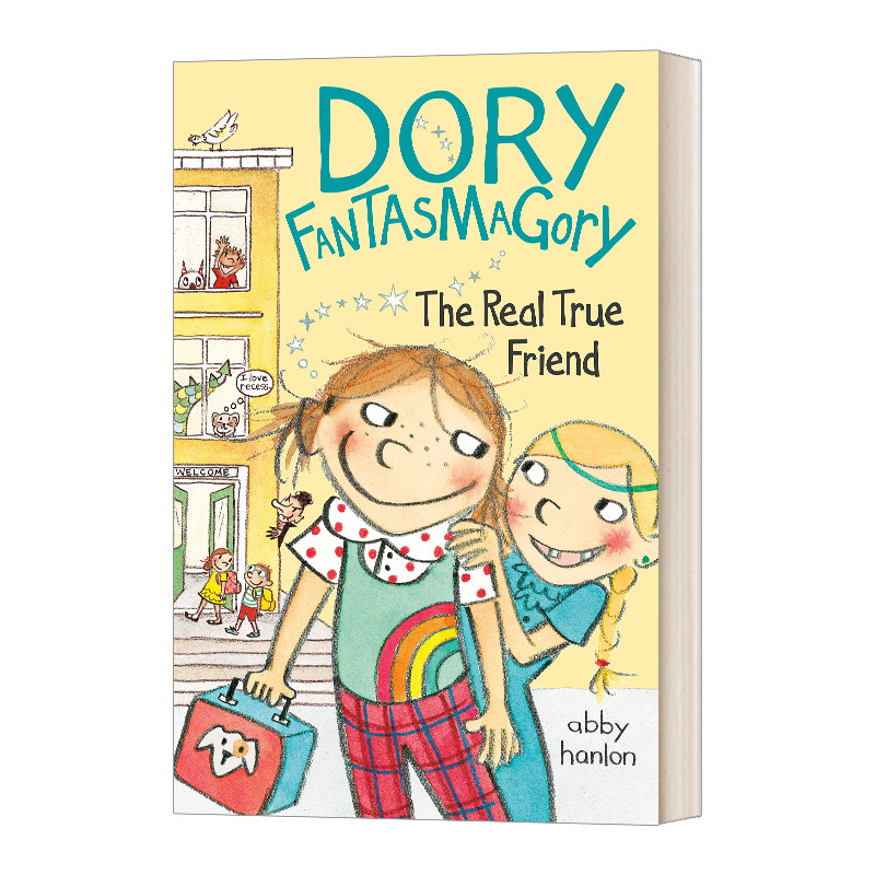 英文原版 Dory Fantasmagory 2 Dory And The Real True Friend 爱幻想的多莉 章节读物 英文版 进口英语原版书籍儿童图书