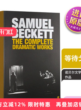 英文原版 等待戈多萨缪尔贝克特戏剧作品全集 The Complete Dramatic Works of Samuel Beckett