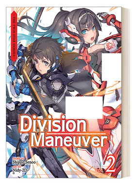 英文原版 Division Maneuver Vol.2 - Binary Hero 分区机动系列2 银河英雄 日本漫画 Nidy-2D- 英文版 进口英语原版书籍