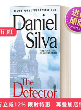 英文原版 The Defector Gabriel Allon Book 9 暗杀大师9 叛逃者 英文版 进口英语原版书籍 英语小说