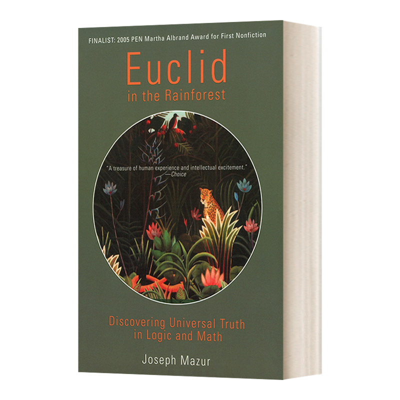 英文原版 Euclid in the Rainforest雨林中的欧几里德一部故事化的数学简史 Joseph Mazur约瑟夫马祖尔英文版进口英语原版书