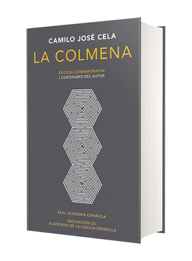 西班牙语原版 La colmena. Edicion conmemorativa 蜂房 蜂巢 西班牙语版 西班牙皇家语言学院 诺贝尔文学奖得主 进口原版书籍