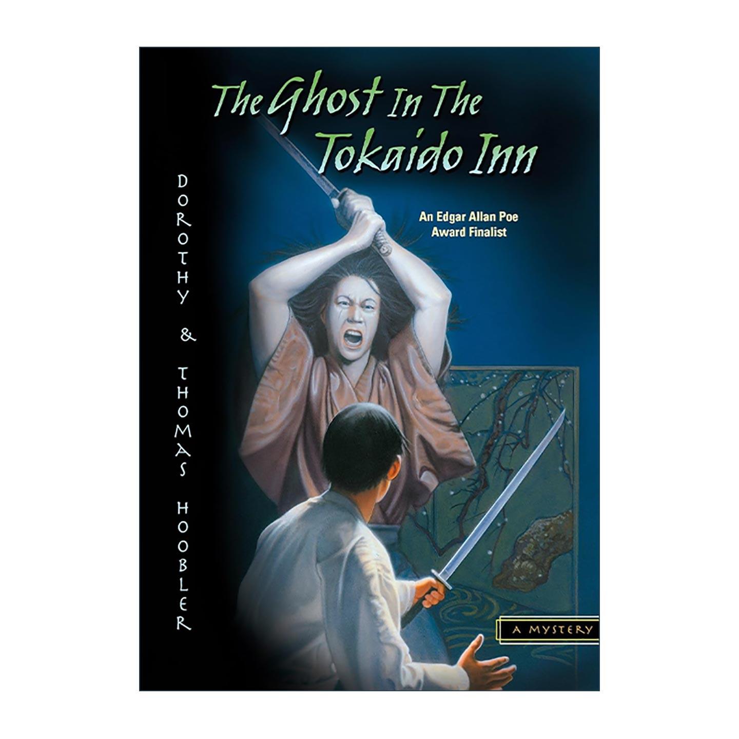 英文原版 The Ghost in the Tokaido Inn 东海道客栈的幽灵 儿童推理小说 多萝西·胡布勒 英文版 进口英语原版书籍