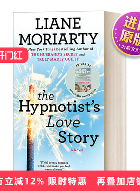 英文原版小说 The Hypnotist's Love Story 不眠之爱 Liane Moriarty莉安 莫利亚提 英文版 进口英语原版书籍