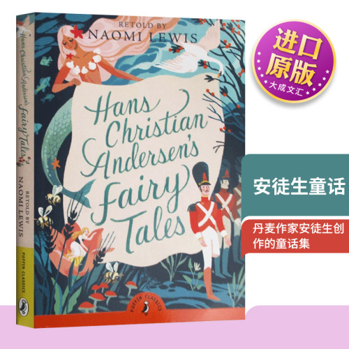 英文原版书安徒生童话